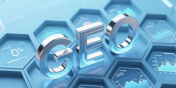 做SEO优化、布局GEO营销，外贸云让海外精准客户主动找上门！